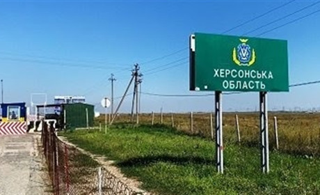 Кадровий голод і затримки зарплати - проблеми на ТОТ Херсонщини