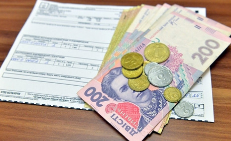 Зареєстрованим безробітним спростили порядок отримання субсидії