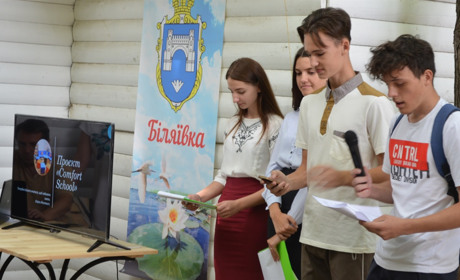 Конкурс громадських проєктів виграли Майори. Дізнайтеся, на які ще ідеї виділять кошти