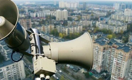 Відсьогодні на Сумщині запрацювала нова диференційована система оповіщення про повітряну тривогу