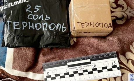Спіймали наркоторговця з Южноукраїнська, який розповсюджував психотропи по всій Україні