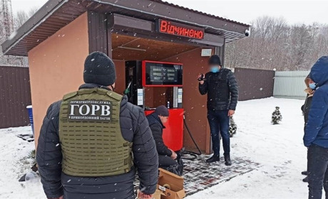 У Вараському районі викрили нелегальну автозаправну станцію