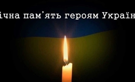 Захищаючи Україну від російської окупації, загинув житель Звягельщини Михайло Гайдай