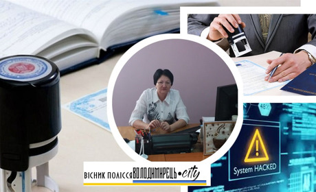 Кібератака на реєстри. Ситуація у Вараському районі сьогодні: коментар фахівчині