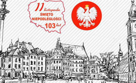 V ювілейний фестиваль «Хортиця – серце Європи» збирає друзів