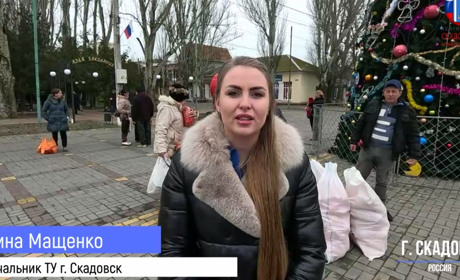 Повідомили про підозру голові окупаційної адміністрації Благодатного на Херсонщині