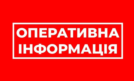Ворожбу обстріляли КАБами: міський голова звернувся до жителів