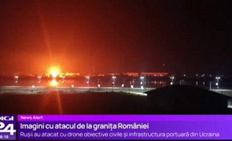Вночі росіяни атакували шахедами Ізмаїльський район, дісталося і Румунії