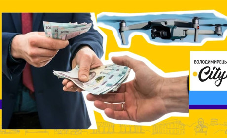 До бюджету Зарічненської селради повернуто понад 176 тис грн. У чому справа?