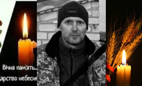 Прощання з воїном на щиті