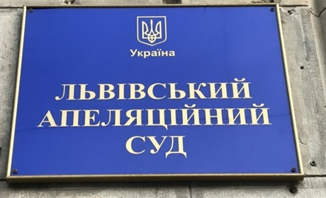 Дрібна корупція від Львова до Києва. Частина 3: "адвокати" в мантіях