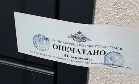 Квартири в окупованому Бердянську: чи приймають окупанти довіреності та угоди від власників
