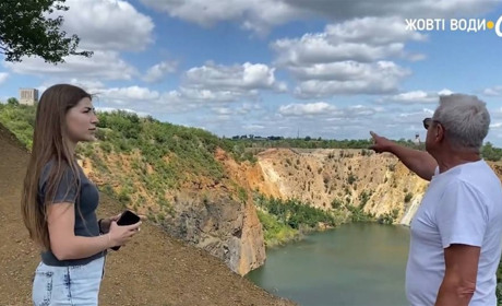 Кар’єр у Жовтих Водах: чи є там радіація? Розмова з геологом Віктором Яковлєвим