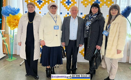 Старшокласники Каноницької громади опановуватимуть "Захист України" у Володимирецькому ліцеї