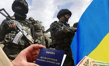 Про соціальні виплати та захист ветеранів війни та жертв нацистських переслідувань