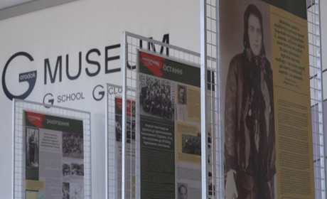 Цікаві та маловідомі факти про УПА. У G-Museum стартувала виставка борців за незалежність України