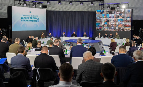 Керівники громад Хмельниччини взяли участь у Конгресі місцевих та регіональних влад при Президентові