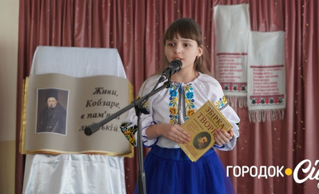 У Городку визначили найкращих читців творів Шевченка: хто представлятиме громаду в області