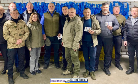 Тероборонців з Вараського району відзначили за сумлінну службу