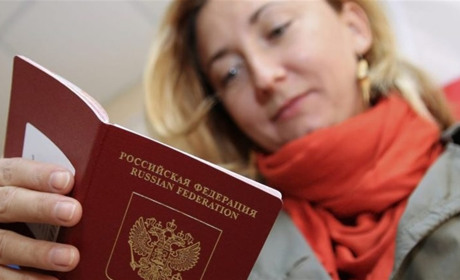 З 1 грудня 2024 року окупанти визнають недійсними паспорти самопроголошених "днр/лнр"