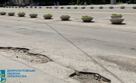 Підрядники привласнили майже 2 млн грн, виділених на ремонт благоустрою у Жовтих Водах