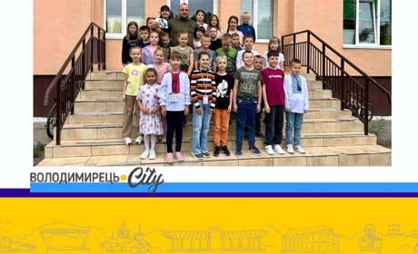 Діти з Вараша організували платну виставу – гроші на ЗСУ