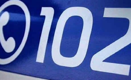 На Черкащині чоловік зателефонував на «102» і повідомив фейк про вбивство
