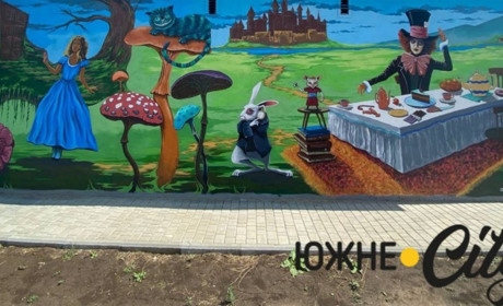 Южненський художник створив новий казковий мурал (ФОТО)