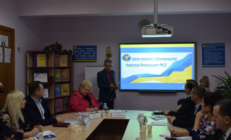 В Новограді відкрили центр розвитку підприємництва