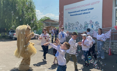 «Суттєво переформатувався контингент дітей»: директорка Первомайського ІРЦ про роботу під час війни