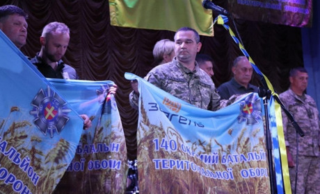 У Звягелі відбудеться благодійна концертна програма на підтримку 140 окремого батальйону ТРО