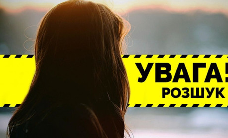 На Житомирщині розшукують безвісно зниклу 55-річну жінку