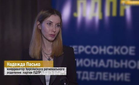 Адвокатка з Херсонщини стала депутаткою так званої «обласної думи»: їй повідомили про підозру