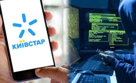 "Київстар" не працює через хакерську атаку і в компанії поки не знають, коли відновиться зв'язок