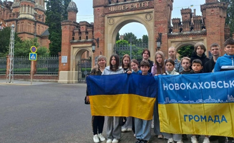 Школярі з Новокаховської громади відпочили на Буковині