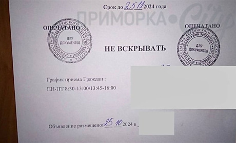 У Бердянську безхазяйними оголошують навіть ті квартири, де жили орендатори та сплачують комуналку