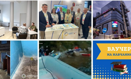 У сусідів: пригоди на воді, вибух у під’їзді, пожежа в ТРЦ, міжнародна конференція та освіта