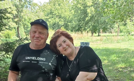 Місто мого прихистку