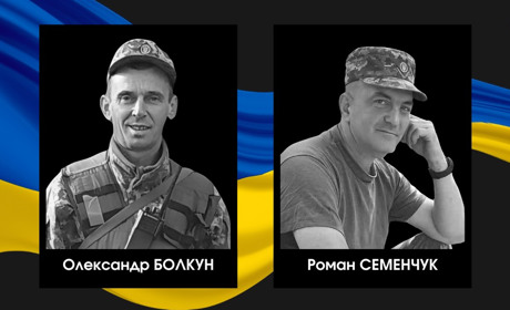 На фронті загинуло двоє захисників із Сарненського району