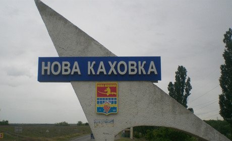 «Ми стали частиною міста»