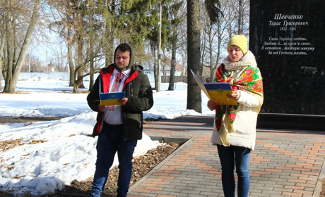 Шевченко та Менщина. У день народження Кобзаря у Мені лунали його вірші