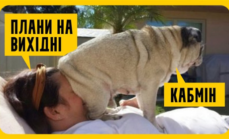 Карантин вихідного днА: як мережі відреагували на нові карантинні заходи