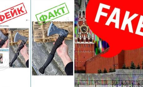 росіяни розпалюють ворожнечу між українцями та поляками за допомогою ШІ
