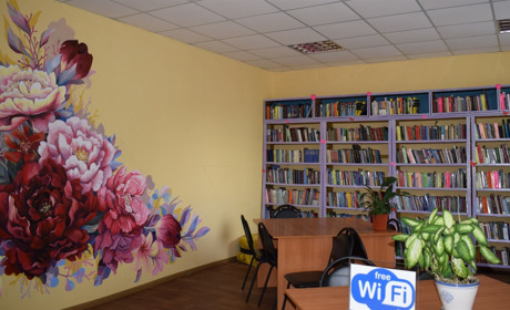 Бібліотека для юнацтва: що змінилося за п’ять років