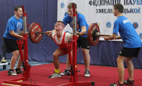 У Городку стартував Чемпіонат області з пауерліфтингу
