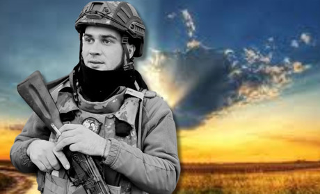 Ти наглядатимеш за нами з Небес: твій Бублик. Пам’яті загиблого воїна-захисника Олександра Мойсеєва