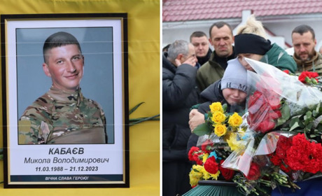 У Глухові попрощалися з «виговцем» 58-ї бригади Миколою Кабаєвим, який загинув під Вугледаром