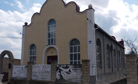 Багатодітні родини та переселенці мають змогу отримати допомогу в церкві Южноукраїнська