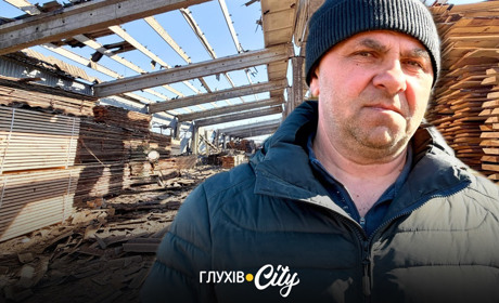 «Владислав помер у матері на руках»: репортаж із місця авіаудару в Глухові, де росіяни вбили людей