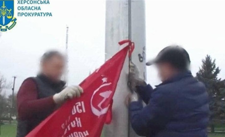 Мертвого херсонського зрадника Стремоусова судитимуть за ще одним обвинуваченням